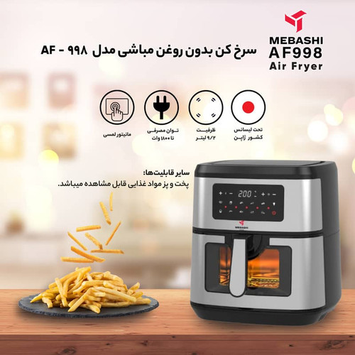 پیشنویس ۳۴